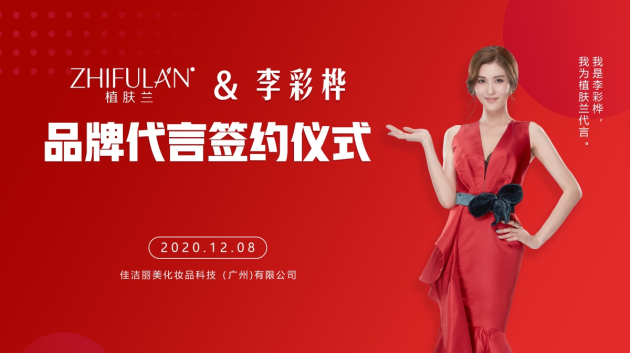 微信图片_20210303100716