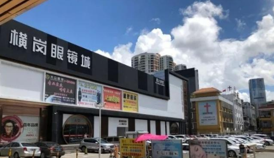 微信图片_20210303105556