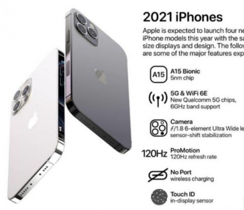 微信图片_20210303110239