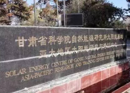 微信截图_20210303110701