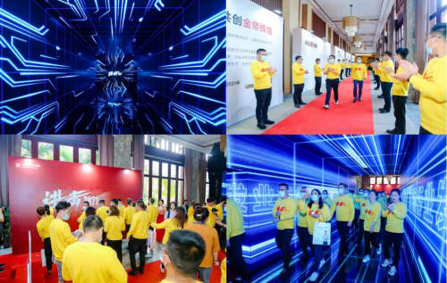 微信图片_20210303112120