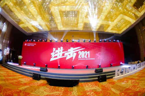 微信图片_20210303112123