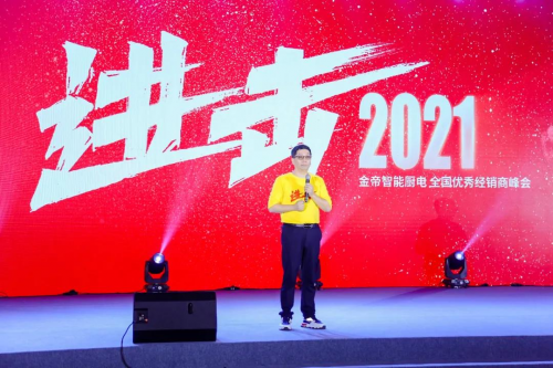 微信图片_20210303112126