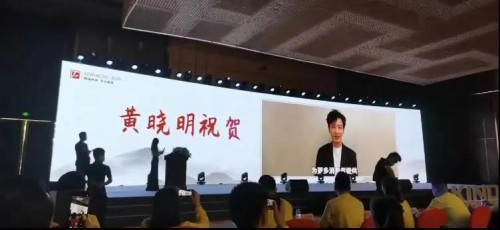 微信图片_20210303112132