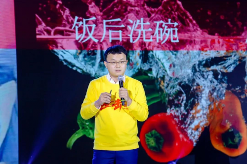 微信图片_20210303112138