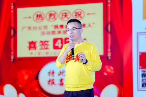 微信图片_20210303112143