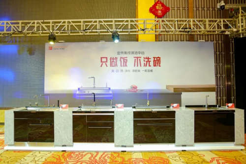 微信图片_20210303112148