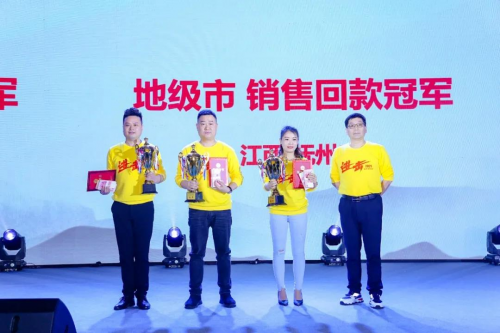 微信图片_20210303112153