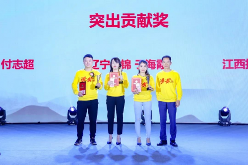 微信图片_20210303112156