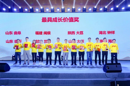 微信图片_20210303112205