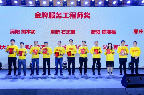 微信图片_20210303112207