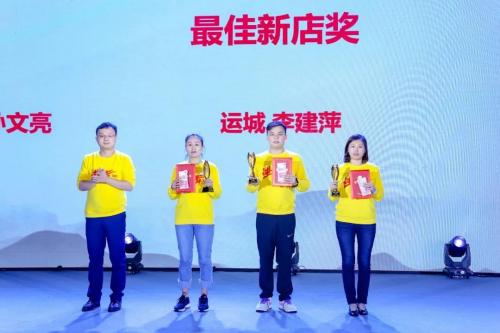 微信图片_20210303112210