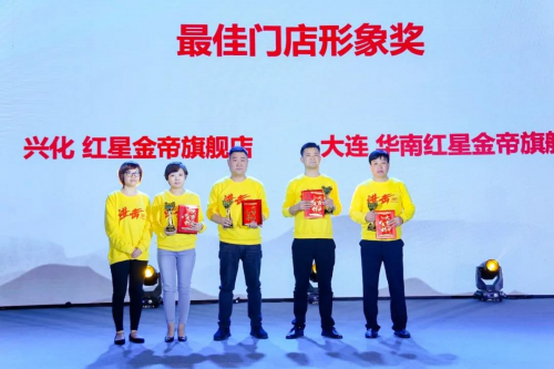 微信图片_20210303112215