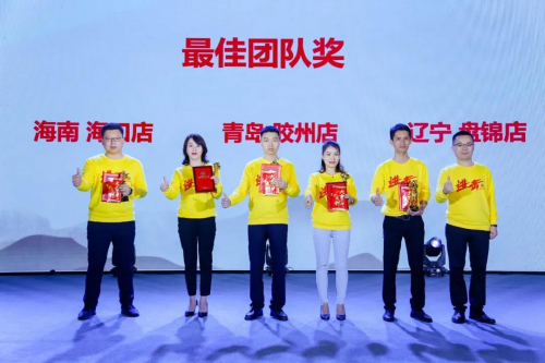 微信图片_20210303112218