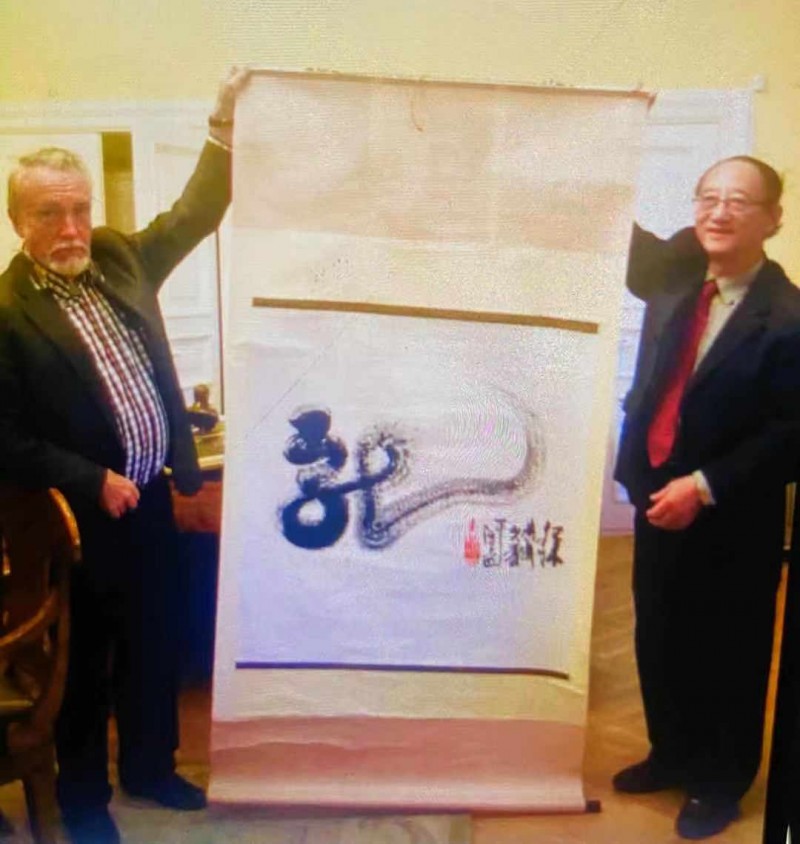 微信图片_20210303130214