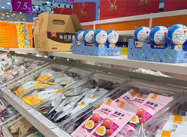 微信图片_20210303134158