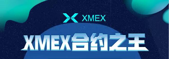 微信图片_20210303153606