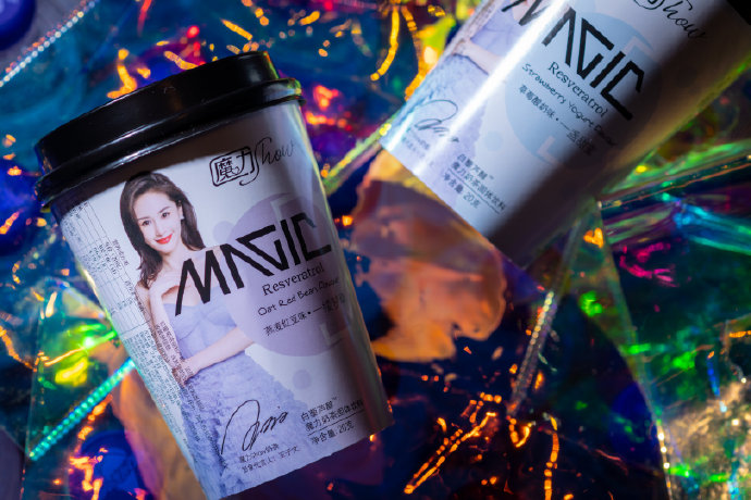 微信图片_20210303165131