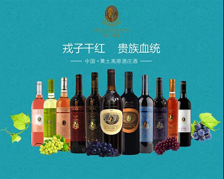 微信图片_20210304095123