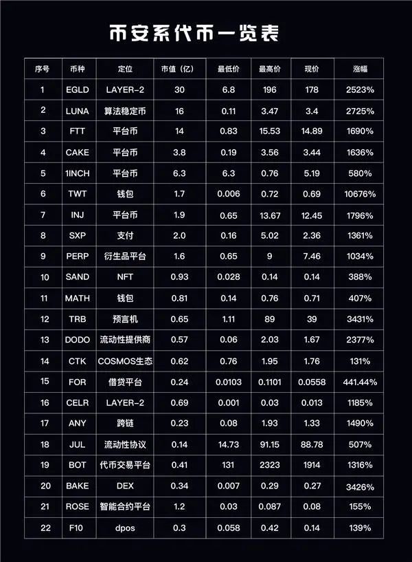 微信图片_20210304173512