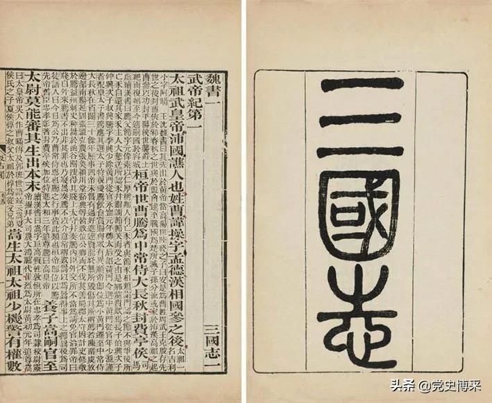 微信图片_20210304181312