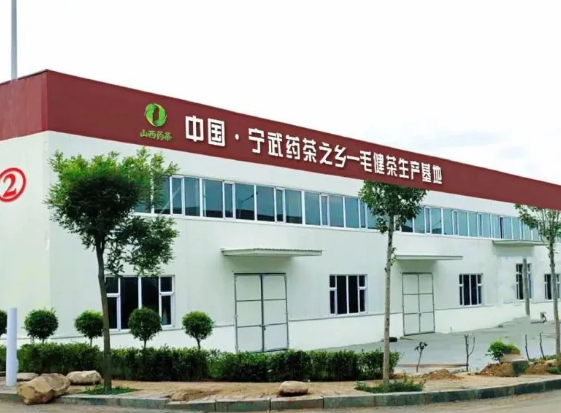 微信截图_20210305094109