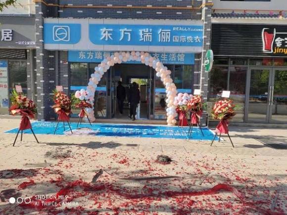 微信图片_20210305165157