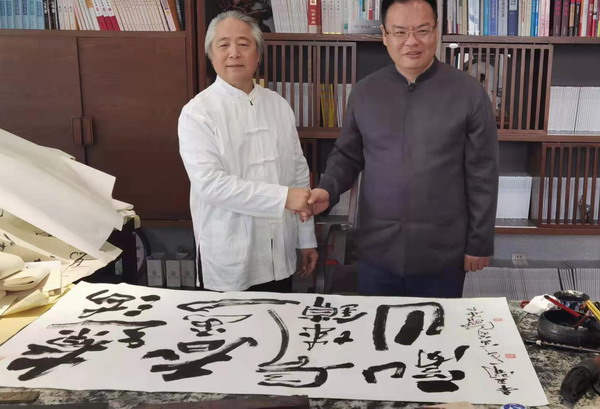 微信图片_20210306195320