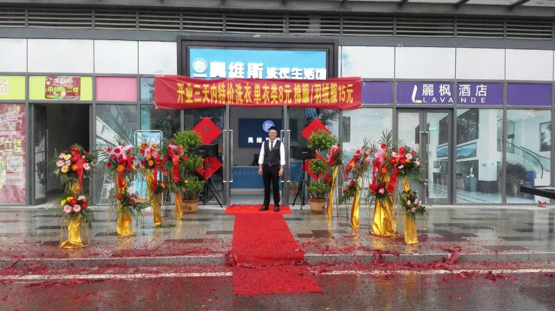 微信图片_20210308161128