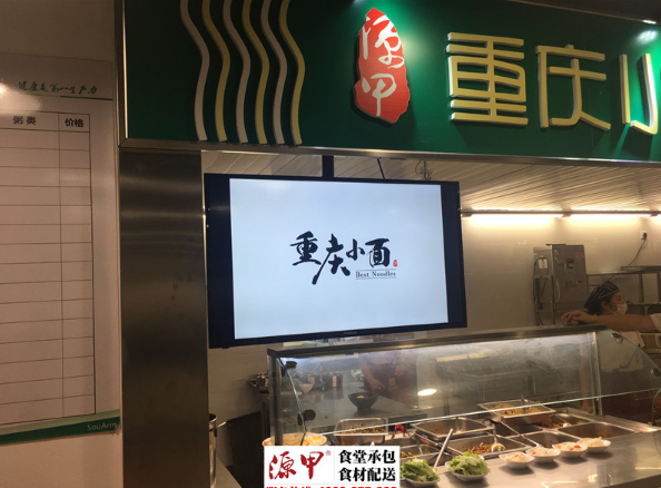 微信截图_20210309172752