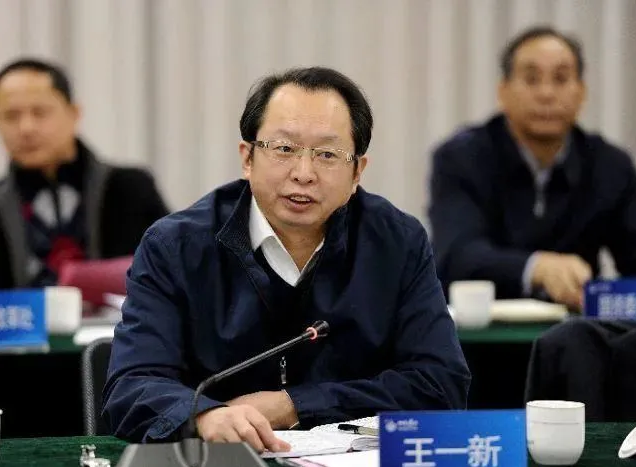 微信截图_20210310124746