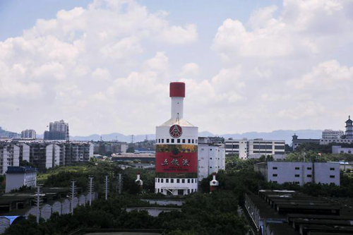 微信图片_20210310141205