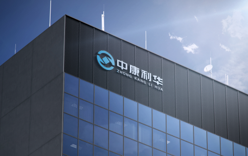 微信图片_20210310143524