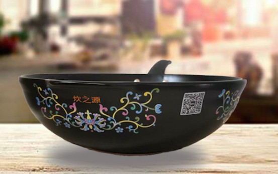 微信截图_20210311104612