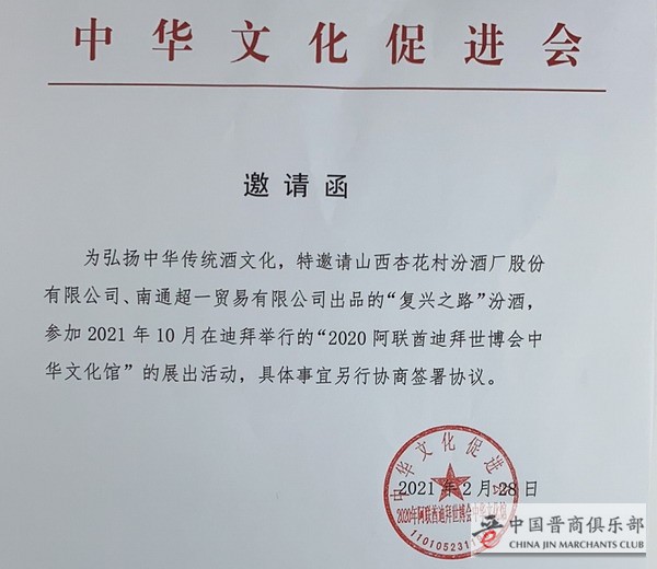 微信截图_20210312160259