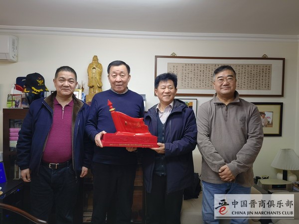 微信图片_20210312161140