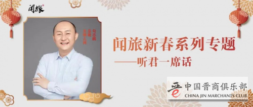 微信图片_20210312165233