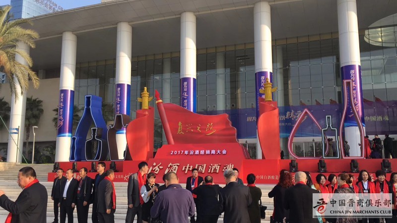 微信图片_20210312174459