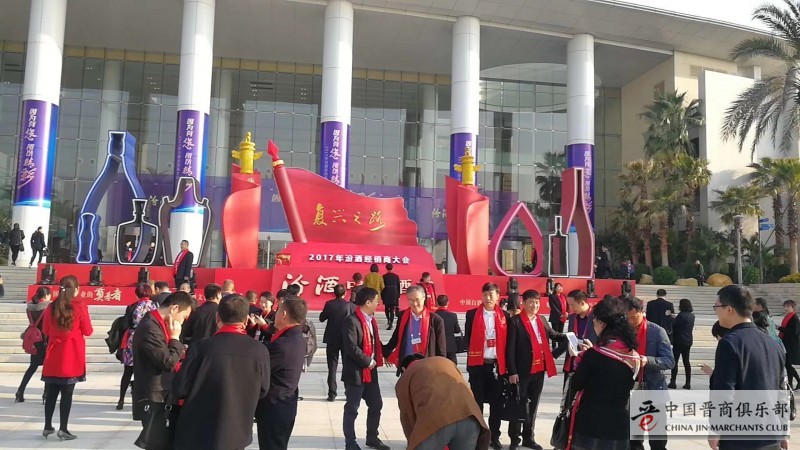 微信图片_20210312174503