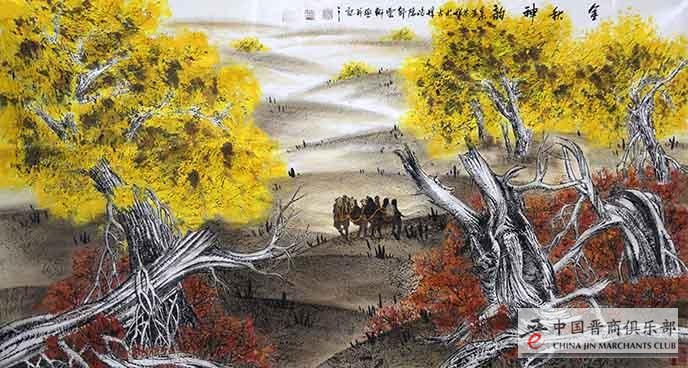 范林祥书画作品