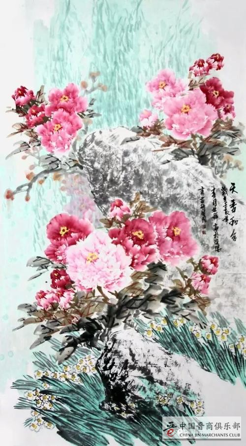 范林祥书画作品