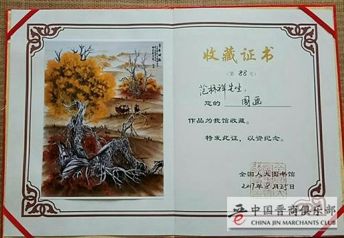 u=2955996339,1969896643&fm=26&gp=0