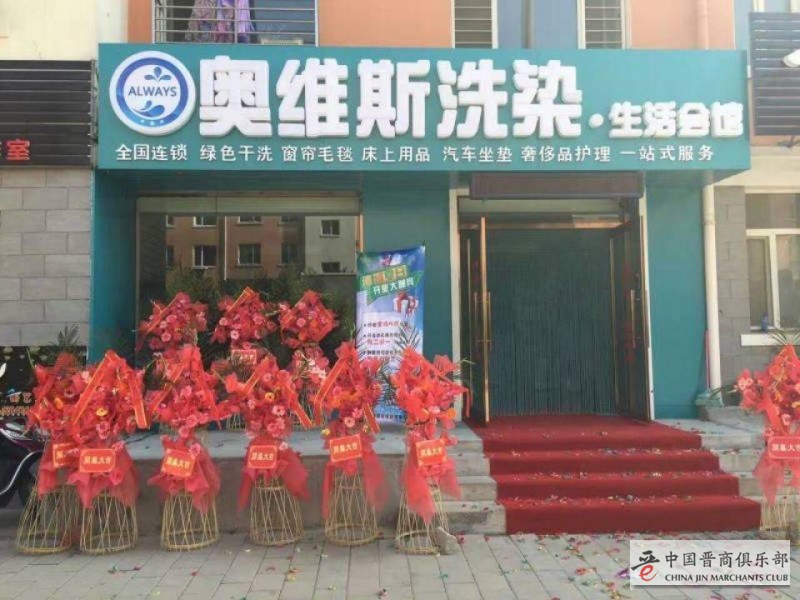 微信图片_20210315152856