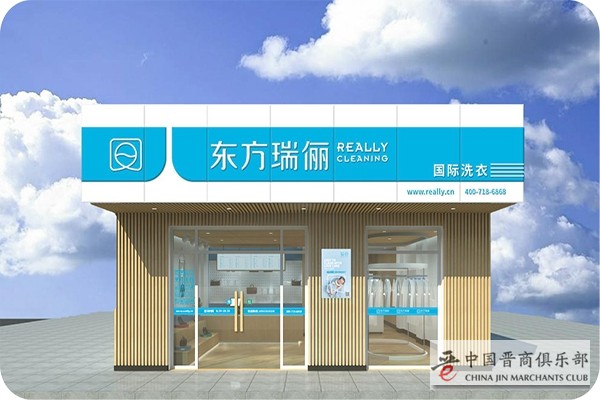 微信图片_20210315160813