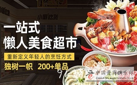 微信图片_20210316150042