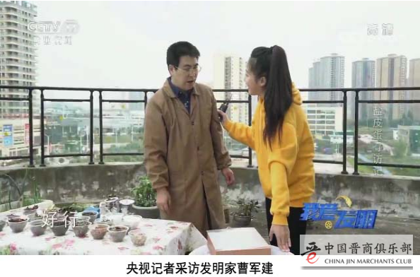 微信截图_20210319102552