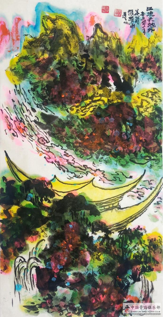 张跃华作品鉴赏