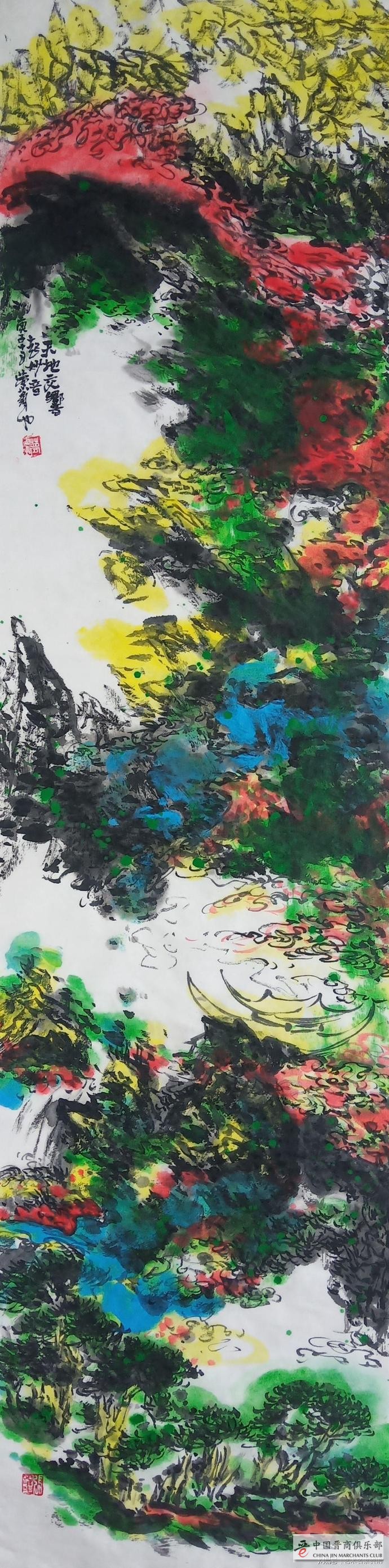 张跃华作品鉴赏