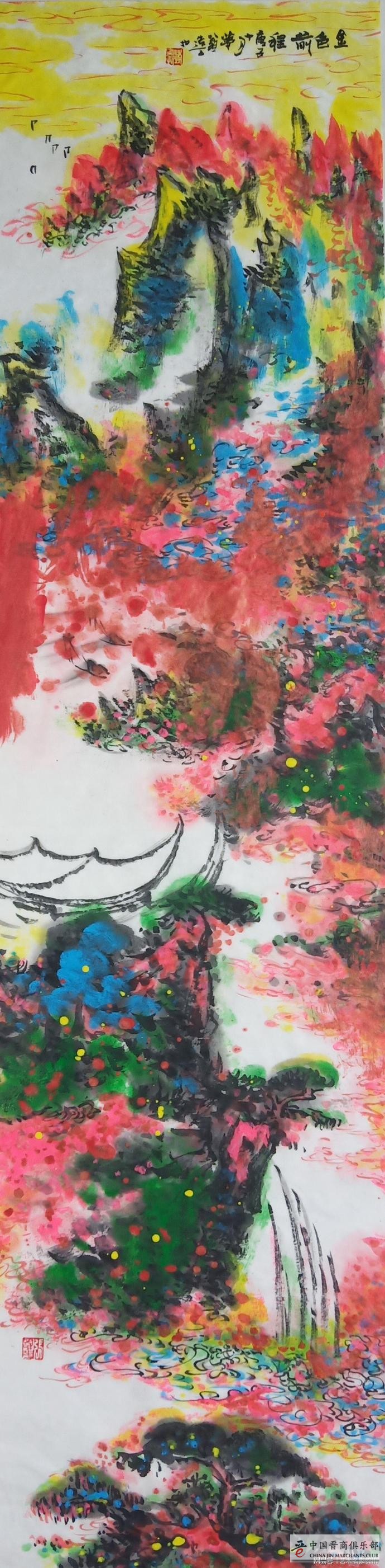 微信图片_20210323203031