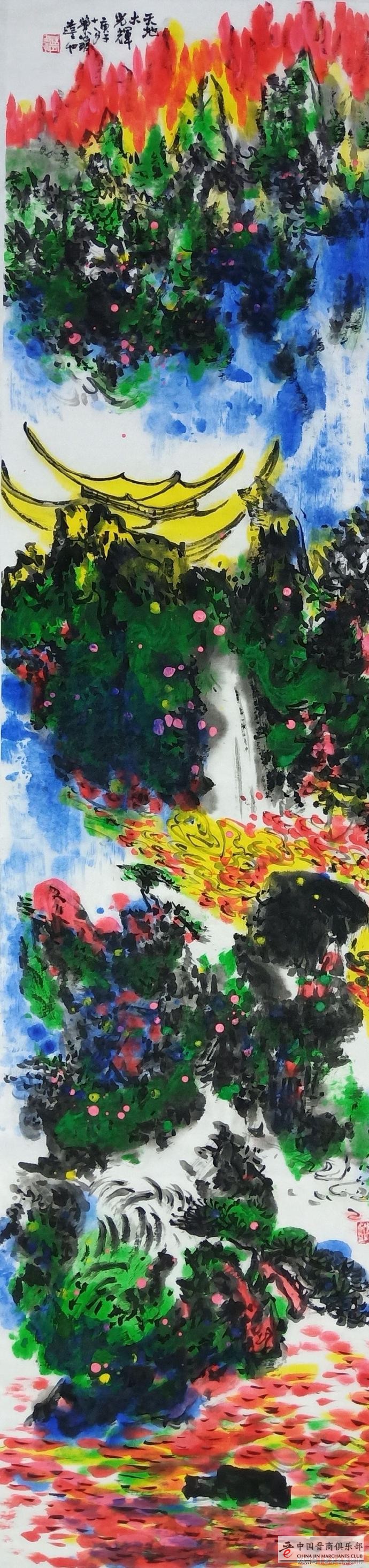 张跃华作品鉴赏